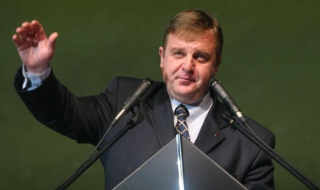 Господа управляващи, вие унижихте българите в Македония!