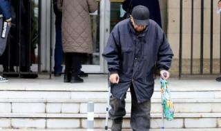 Пенсиите по-високи с 6,7% от 1 юли, минималната става 250 лева