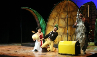 Заедно с мартеничките идва и операта "Златната ябълка"