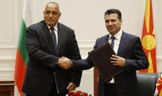 Заев: Няма нужда от нов договор с България