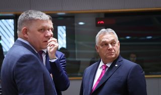 Лидерите от ЕС подкрепиха продължаването на помощта за Киев, но Унгария и Словакия изразиха съмнения