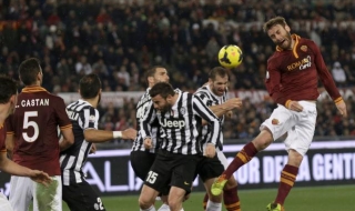 Прогноза на деня: Ювентус - Рома