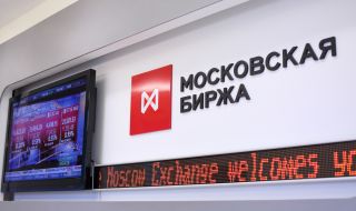 Русия ще изплаща външния си дълг в рубли, обяви финансовият министър