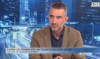 Ивайло Вълчев: Мръсната игра се противопостави на джентълменската