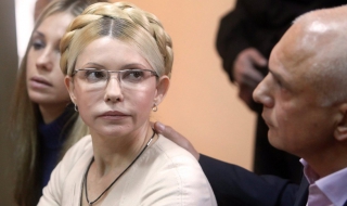4 нови обвинения за Тимошенко