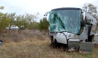 Автобус по линията Кърджали - София катастрофира при село Върбица