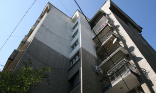 Държавата започва програма за саниране на блокове