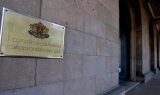 Единодушно: Конституционният съд допусна за разглеждане искането на Гешев за промените в НПК и ЗСВ