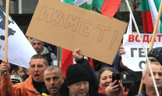 Обвиняват задържаните след боя пред МРРБ