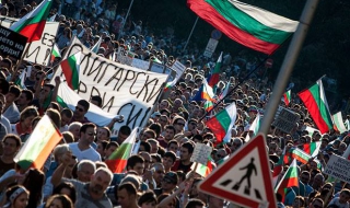 300 дни протести и нова номинация на Пеевски