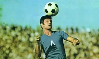 82 години от рождението на Гунди