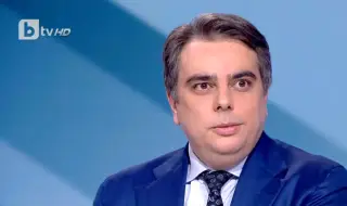 Асен Василев за референдума: Този въпрос е отдавна решен