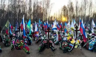 Британското разузнаване: Убитите руски войници в Украйна са близо 500 хиляди