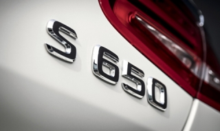 Най-скъпият Mercedes