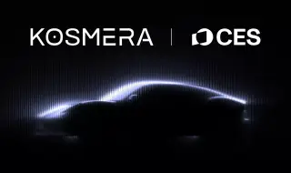 Мистериозна нова марка ще дебютира през 2026-та