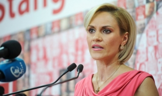 Русокоса фурия е новият кмет на Букурещ