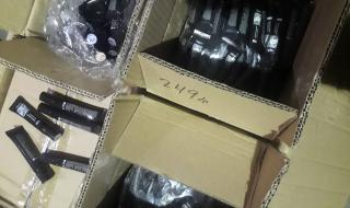 Задържаха хиляди контрабандни козметични продукти
