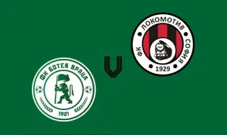 Ботев Враца срещу Локомотив София - мач с минимална надежда за Топ 8