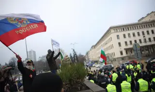 Пореден протест в защита на българския лев ВИДЕО+СНИМКИ