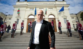 „Галъп“: Слави Трифонов отново влиза в новия парламент