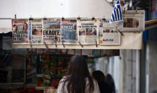 Гърция чака новия си премиер