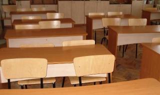 Излязоха резултатите на матурите за 7 клас