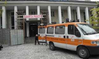 Жена се удави в градската баня