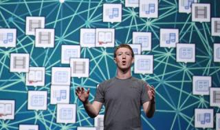 Лични данни от Facebook за производителите на смартфони