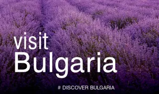 България с ново дигитално лице