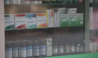 Незаконна търговия с лекарства в интернет извършва сайт, който твърди че е собственост на фирма от Стара Загора