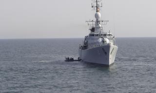 Три фирми с оферти за нов патрулен кораб за ВМС