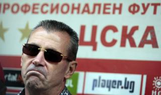 Майкъла: В ЦСКА си говоря само с Гриша Ганчев, другите не са ми на нивото!