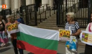 Мълчалив протест срещу добива на шистов газ в столицата