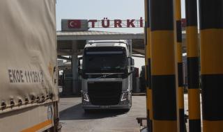МВР: На границата Турция пуска само турски граждани