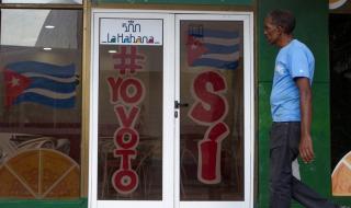 Куба гласува за нова конституция