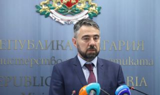 Енергийният министър: Заради „Балкански поток” България се е отказала от над 1,3 млрд. лв.