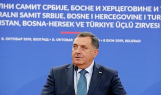 Република Сръбска е против въвеждането на санкции срещу Москва