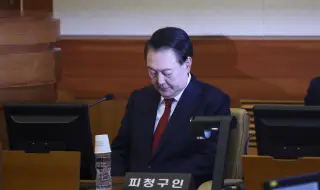 South Korean President Yun Suk-yeol attends impeachment hearing at Constitutional Court 