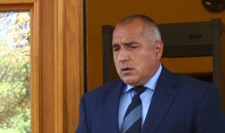 Борисов иска незабавната оставка на кабинета, заради инцидента при Яна