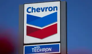 При Байдън на Chevron беше позволено да плати на Венецуела милиони долари