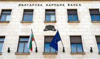 БНБ: Годишната инфлация в България ще се ускори до 4%