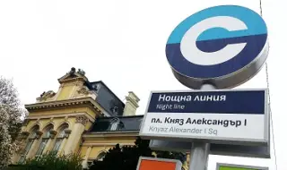 Нощният транспорт в София - по-достъпен от 1 януари