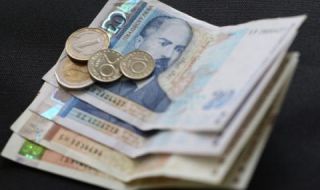 Осъдиха пощаджии, откраднали 20 пенсии