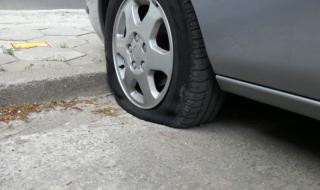 Стотачка за смяна на гуми пред офиса