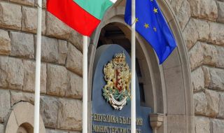 МС ще обсъжда отваряне на ново консулство на България в САЩ и ново консулството на Сърбия у нас