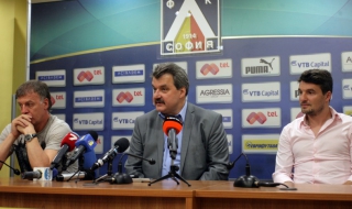 Тежки разговори се водят на „Герена”