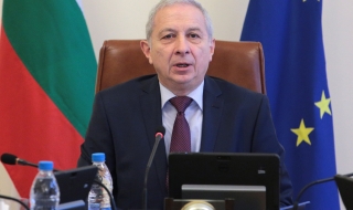 Герджиков назначи четирима заместник-министри