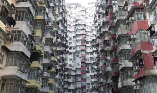 Живот на няколко квадратни метра – Хонконг се задушава