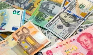 Когато парите от чужбина секнат