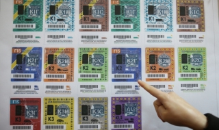 Над 29 500 годишни винетки за леки автомобили има в Пловдив